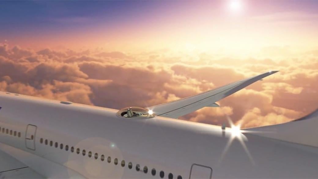 Ново поколение самолети с 360-градусова гледка