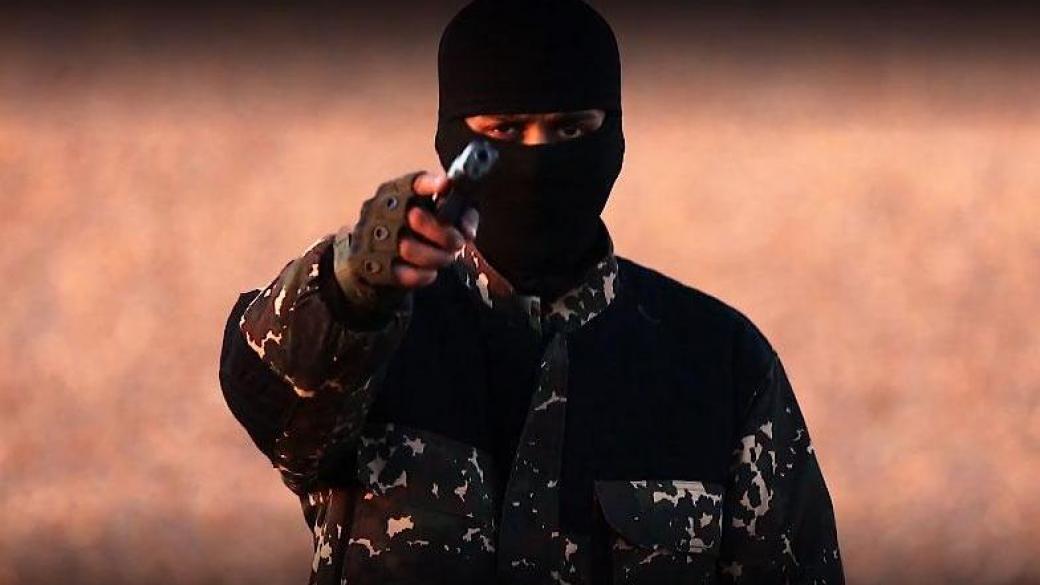„Ислямска държава” заплаши да завладее Великобритания