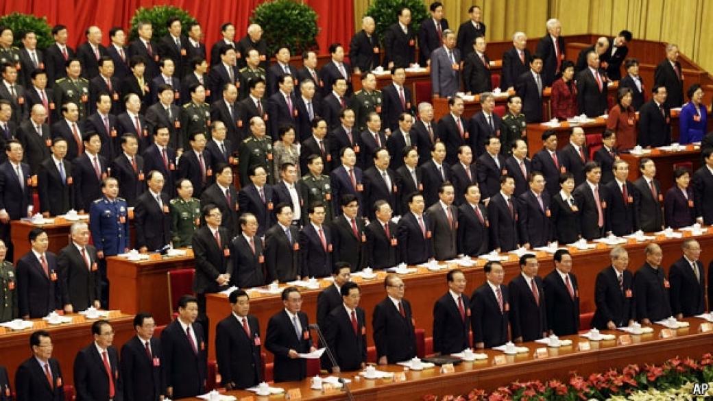 Китай наказа 29 000 чиновници за корупция