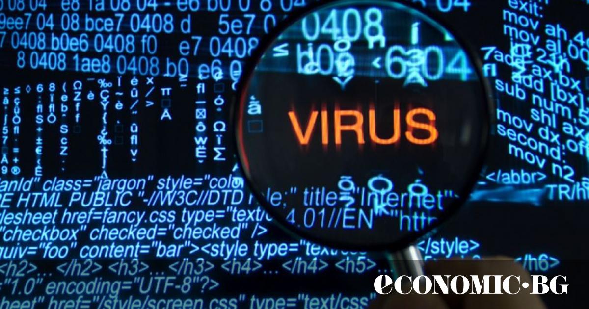 Най-опасните компютърни вируси