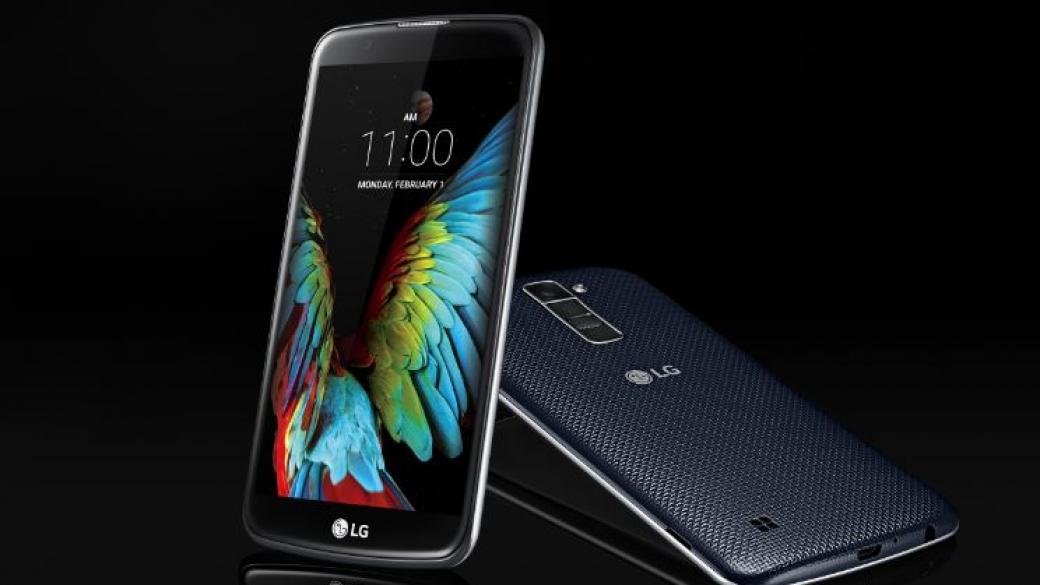 K серията смартфони на LG дебютира в Лас Вегас