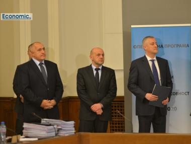 Над 116 млн. лв. влизат в малкия и среден бизнес