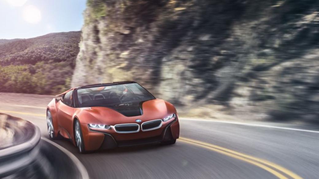 BMW представи самоуправляващ се автомобил