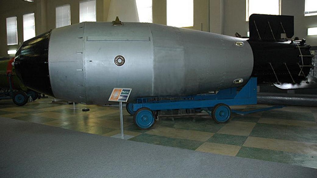 Водородната бомба – най-мощното и разрушително оръжие