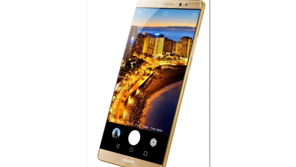 Huawei представи Mate 8