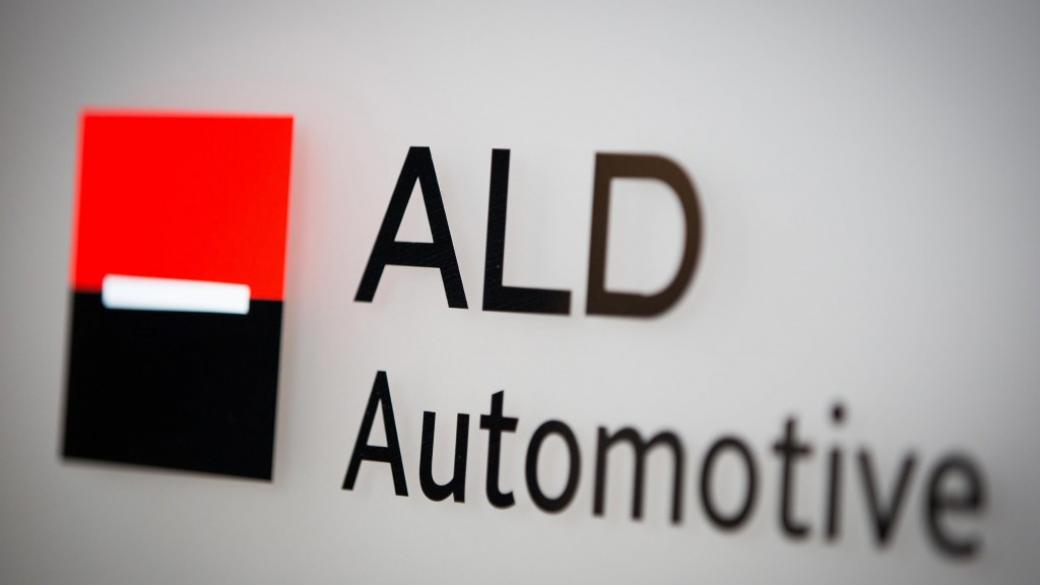 ALD Automotive придобива автопарка на MKB-Euroleasing в Унгария и България