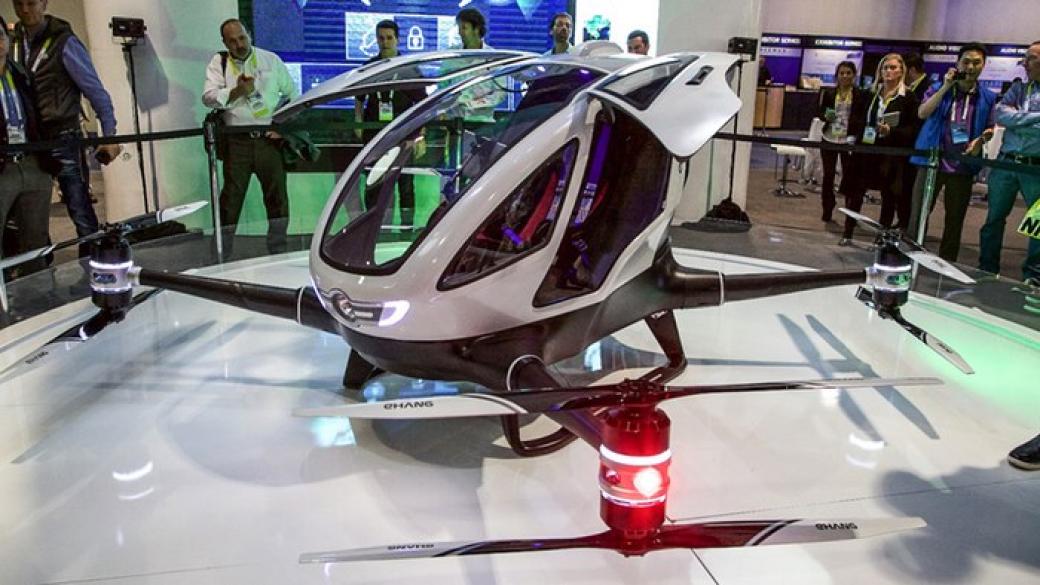 Китай представи първия в света пътнически дрон
