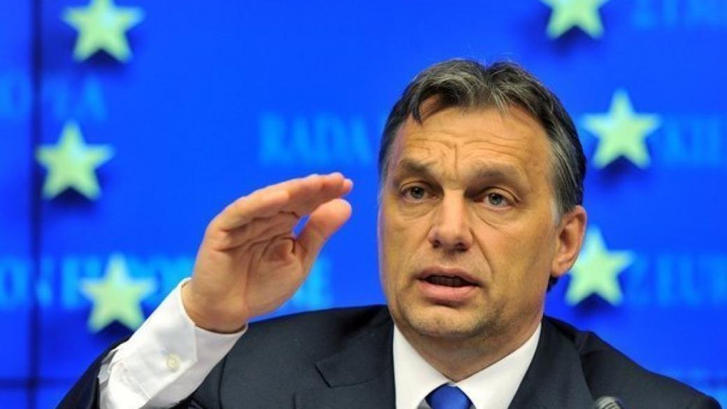 Орбан иска България в Шенген