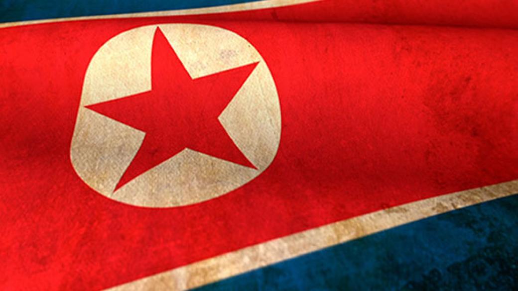 САЩ и Южна Корея готвят отговор на Северна Корея