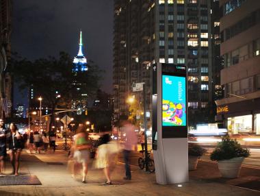 Цял Ню Йорк със супербърз безплатен Интернет