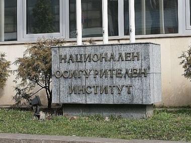 750 лв. е средният осигурителен доход за ноември