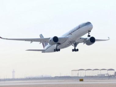 Qatar Airways предлага 2 билета на цената на 1