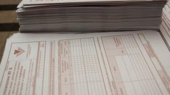 Корпоративните декларации вече се подават онлайн