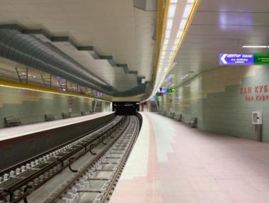 МС одобри предварително финансиране на метрото