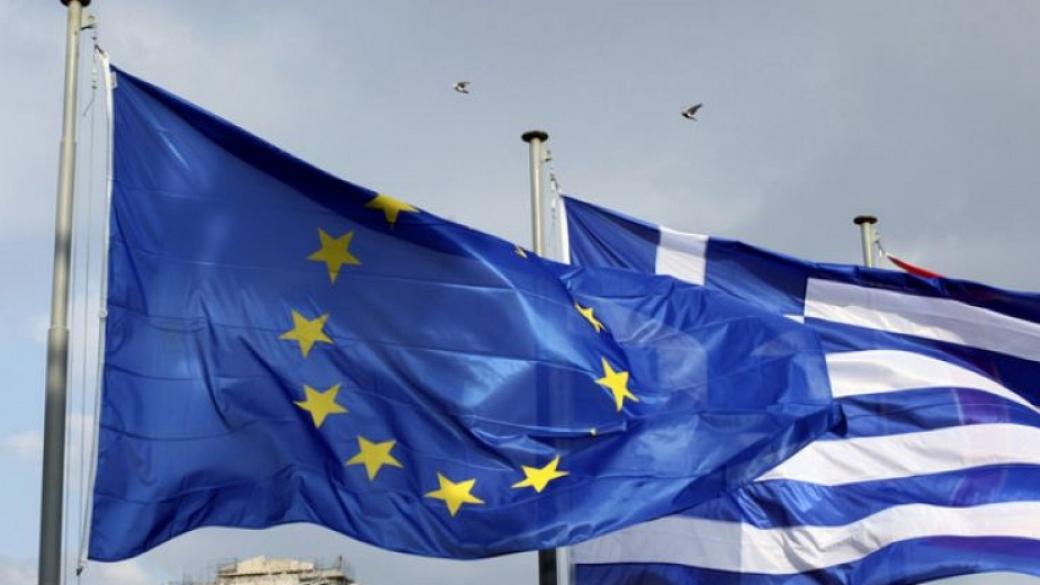 Финансовите министри от ЕС одобриха гръцката пенсионна реформа