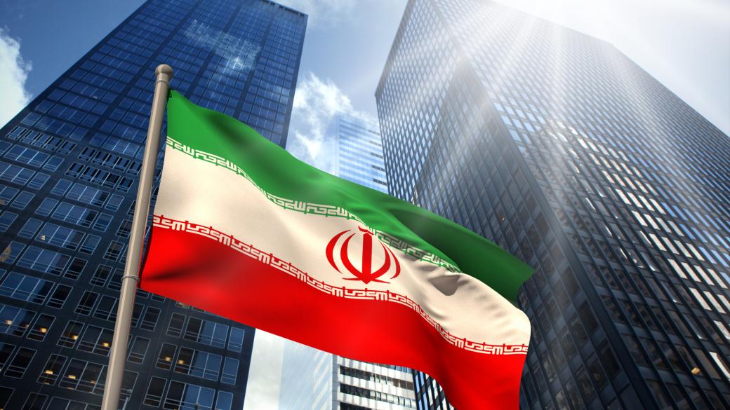 Отмениха санкциите срещу Иран (обновена)