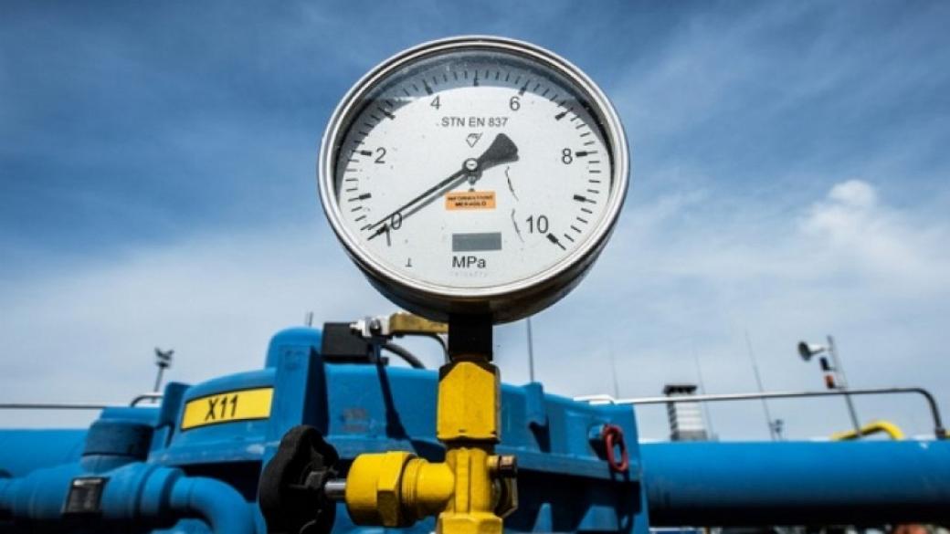 „Български поток“ ще изглади газовите разногласия в Европа