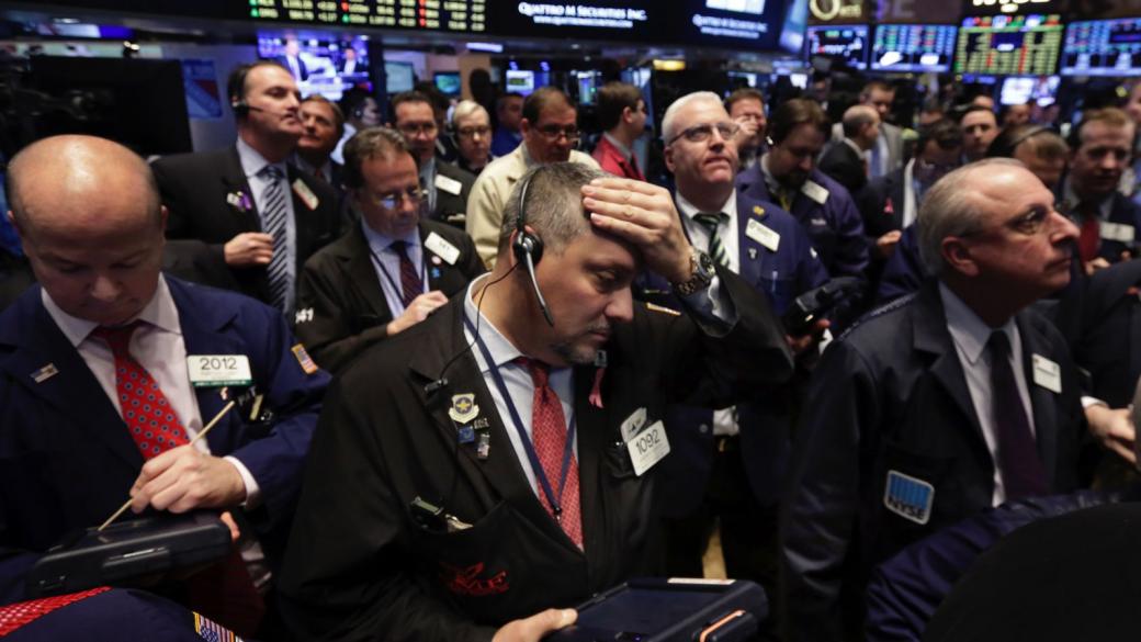 Американският фондов пазар отчете най-лошия период в историята си
