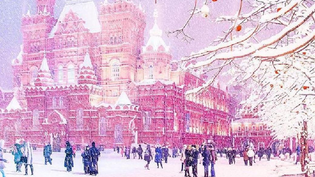 Вълшебството на Москва по Коледа