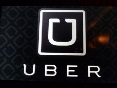 Uber набира софтуерни инженери