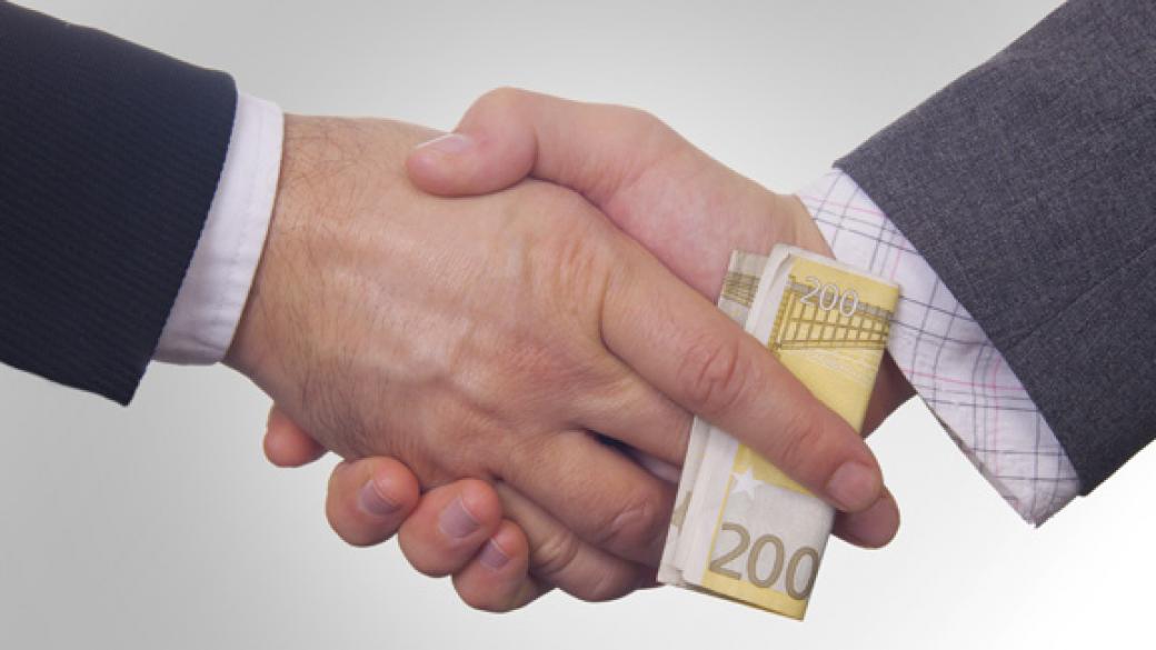 Българските фирми все по-често се сблъскват с корупция