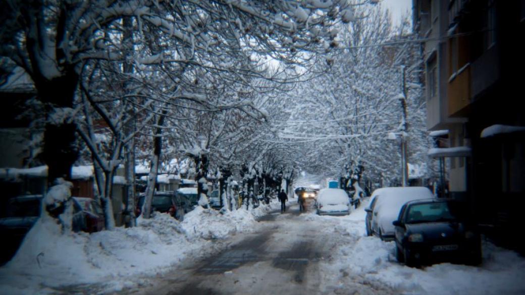 Опасно ниски температури в 16 области