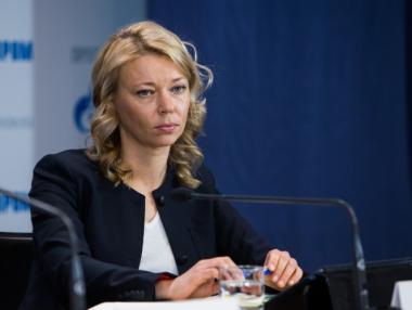 „Газпром“ иска да продава в Европа газ чрез търгове