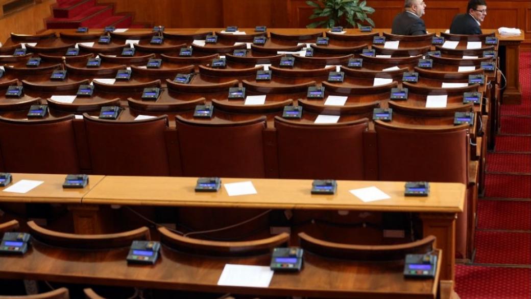 Депутатите решават за електронното гласуване
