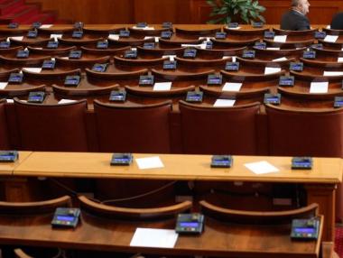 Депутатите решават за електронното гласуване