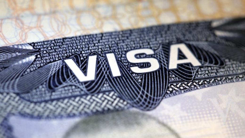 САЩ с нови визови изисквания за европейци с двойно гражданство