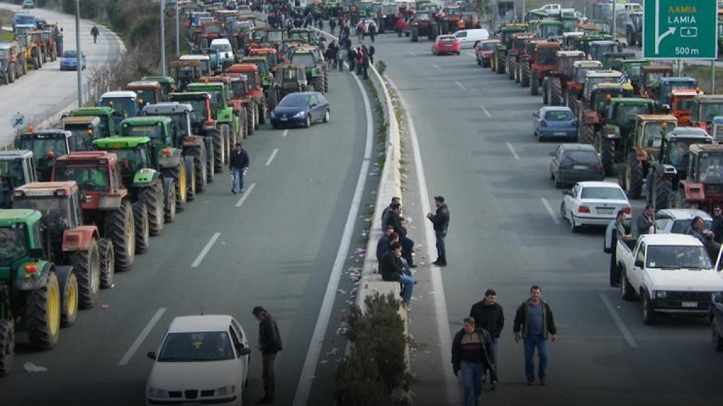 Гръцки фермери протестират срещу вдигането на данъците