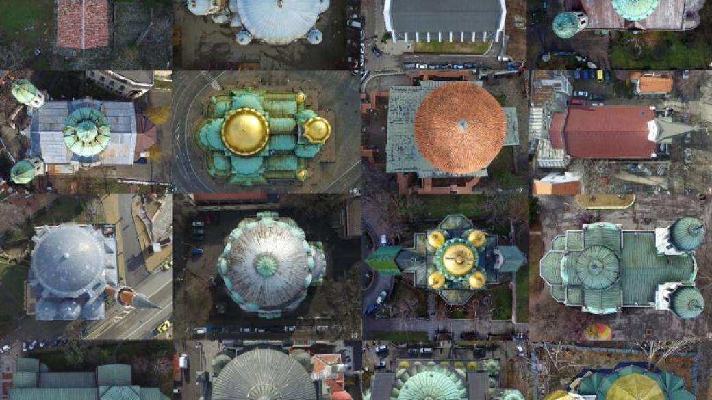 16 софийски църкви, снимани с дрон