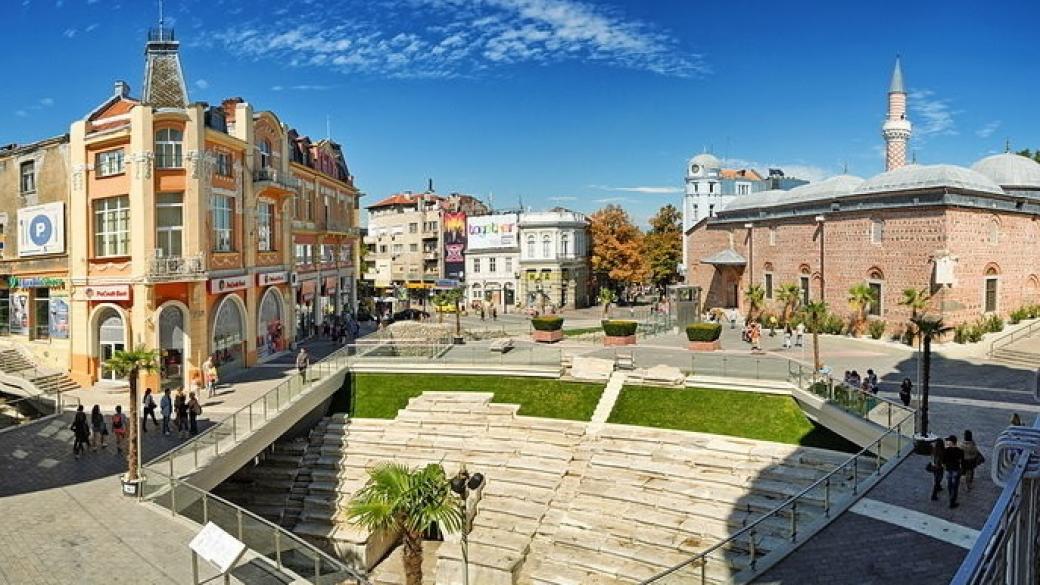 Пловдив номиниран за „Най-добра дестинация в Европа“