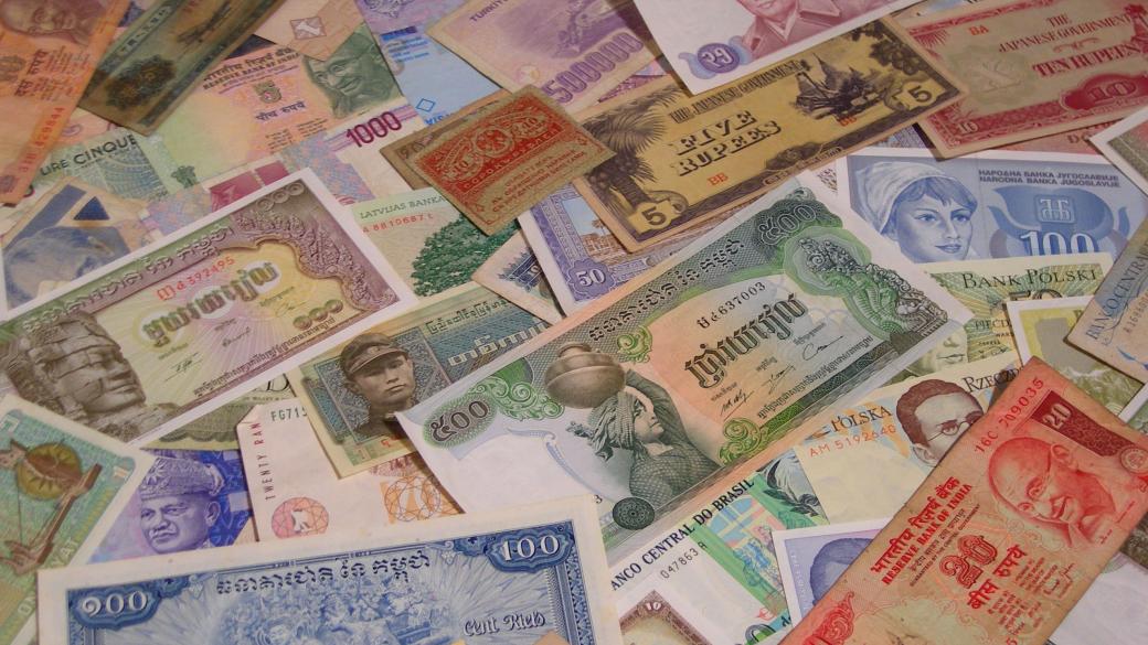 Хартиените пари ще изчезнат до 10 години