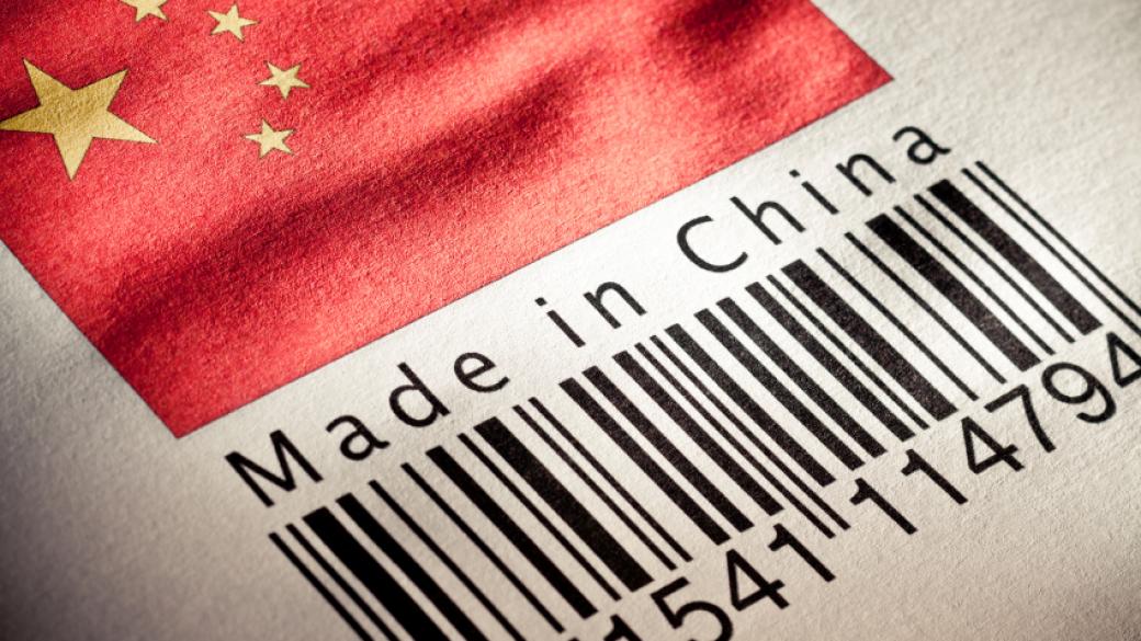 „Произведено в Китай“ се бори за нов имидж на марката