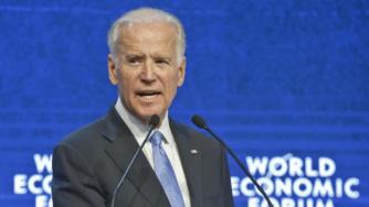 Спасете средната класа