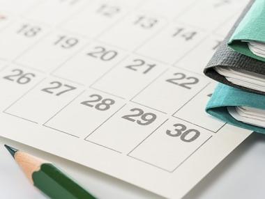 Платеният отпуск остава 20 дни