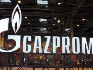 Украйна глоби „Газпром” с 3,5 млрд. долара