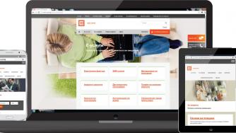 Сайтът на ЧЕЗ с нов дизайн и подобрено съдържание