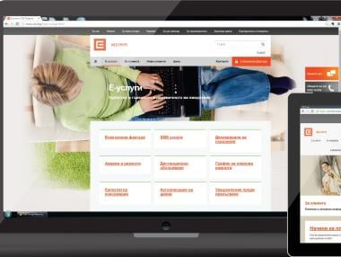 Сайтът на ЧЕЗ с нов дизайн и подобрено съдържание