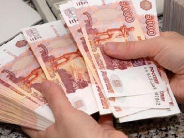 Нова схема за пране на пари в Русия