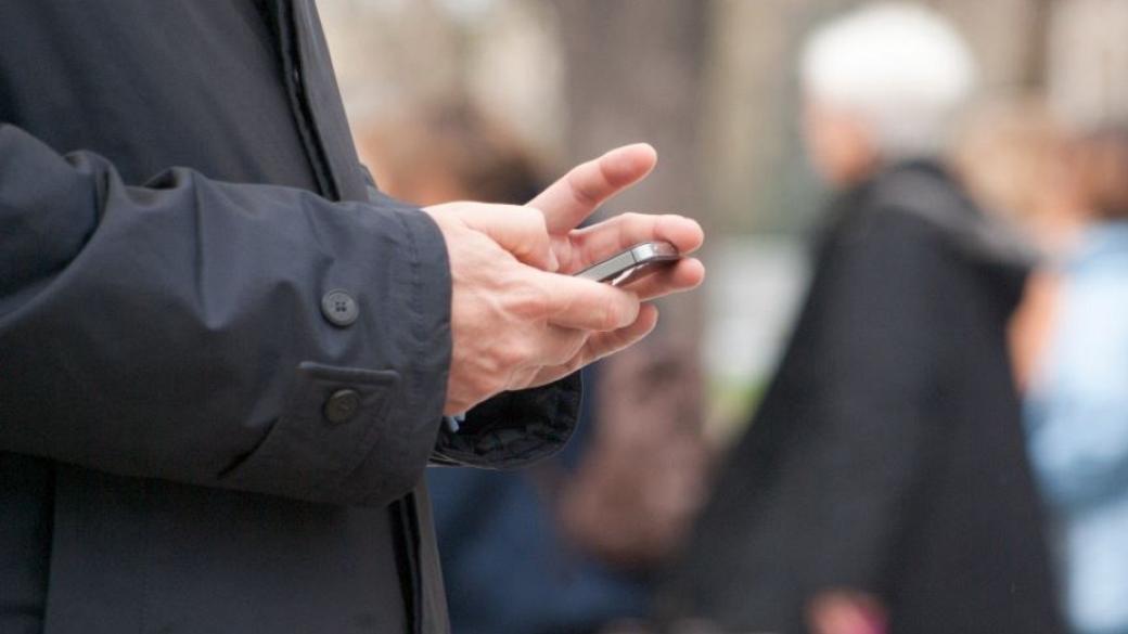 Смартфонът е най-важното устройство за българите