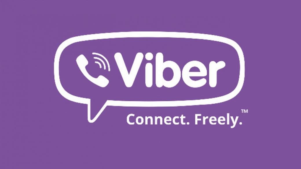 Viber пуска нова игра