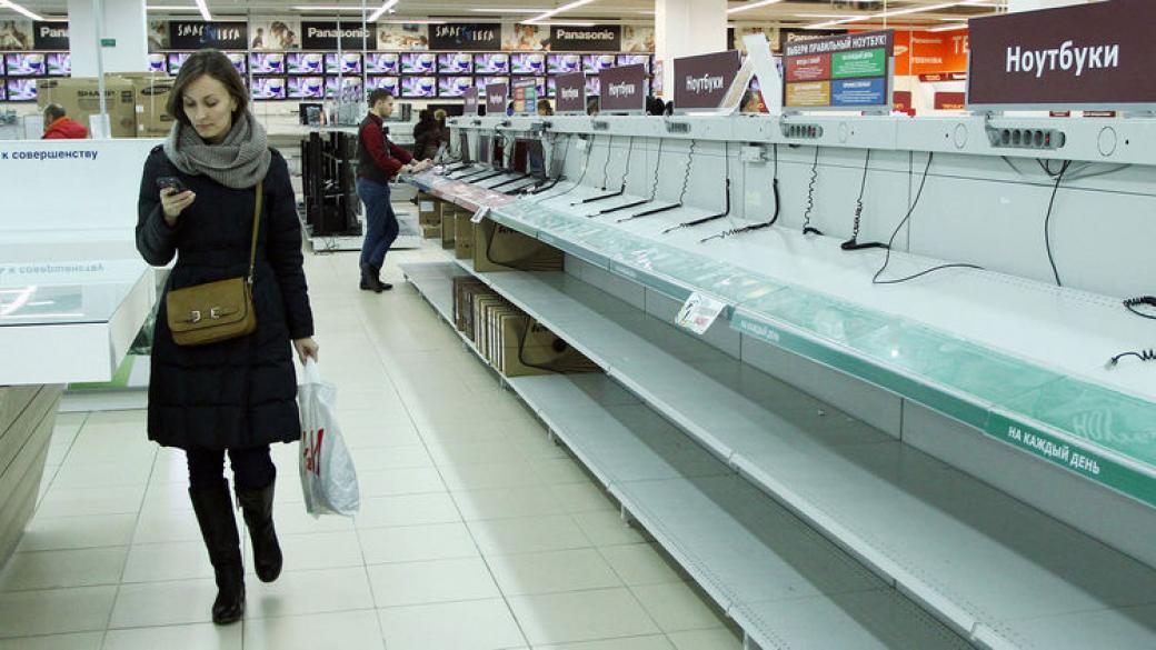 Спад на потреблението в Русия заради кризата
