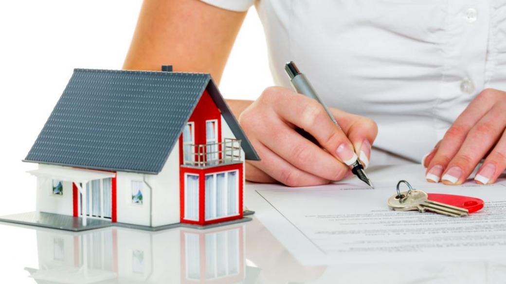 Нов закон за кредитите за имоти