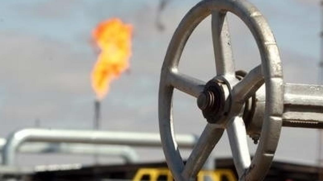 Ирански газ влиза в Европа след две години