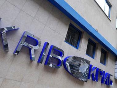 КРИБ прие още 54 нови членове