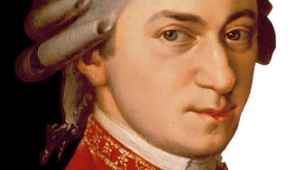 Отбелязваме 260 години от рождението на Моцарт