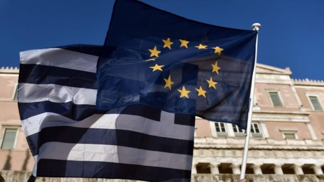 Гърция отговори на заплахите на ЕС