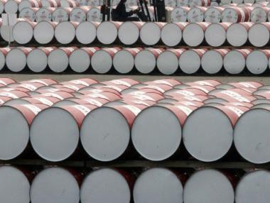 Петролът отново пое надолу